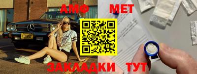 МДПВ Жуковский
