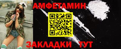 экстази Бугуруслан