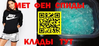 твердый Заволжье