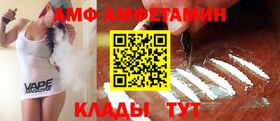 герыч Заводоуковск