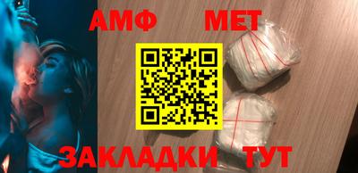 МДПВ Жуковский