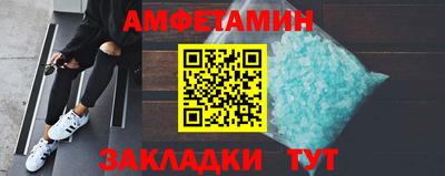 МДПВ Жуковский