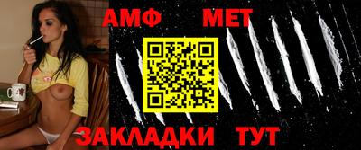 экстази Бугуруслан