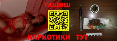 экстази Бугуруслан