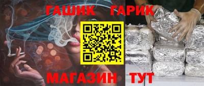 МДПВ Жуковский