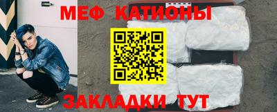 МДПВ Жуковский
