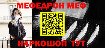 МДПВ Жуковский