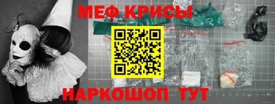 герыч Заводоуковск