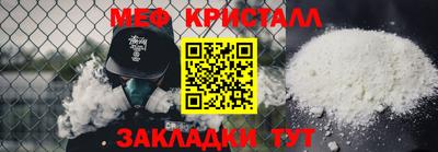 экстази Бугуруслан