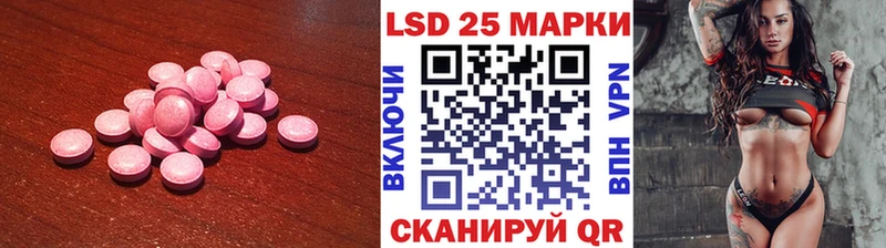 как найти   Сертолово  mega сайт  Лсд 25 экстази кислота 
