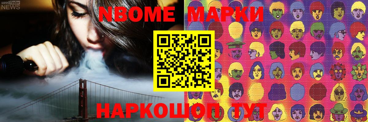 LSD-25 экстази ecstasy Сертолово