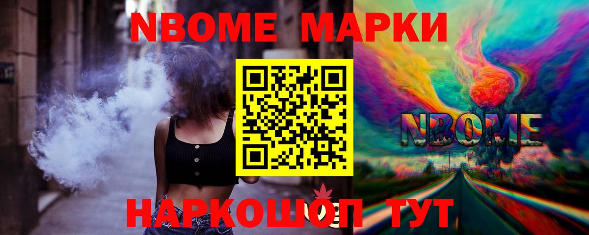 LSD-25 экстази  Вход с VPN  Сертолово  ЛСД экстази кислота  LSD-25 экстази кислота 