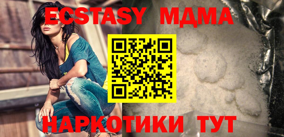 Конопля Сертолово
