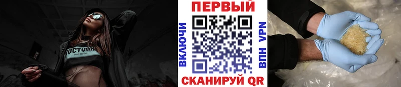 МЕГА ССЫЛКА  Сертолово  Метамфетамин кристалл 