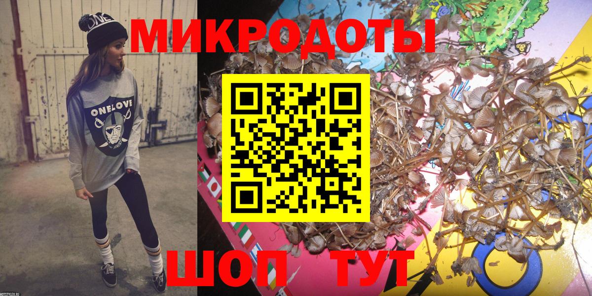 Сертолово  КОКАИН  Бошки Шишки  Вход с VPN  МЕТАМФЕТАМИН  ГАШ  Меф МЯУ МЯУ кристаллы 